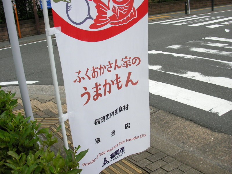 アパート　55,000円