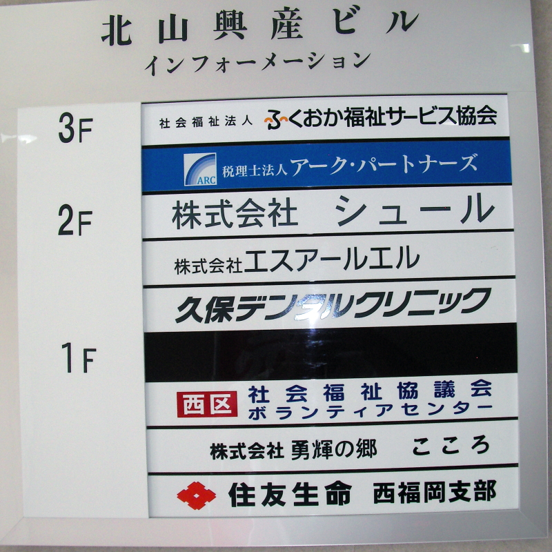 詳細画像３の説明文をここに入れます